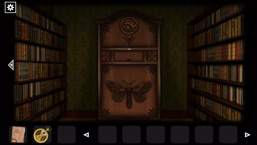 F.H. Disillusion: The Library Schermafbeelding 1
