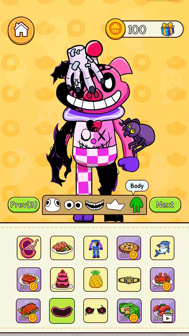 Party Playtime: Makeover 螢幕截圖 2