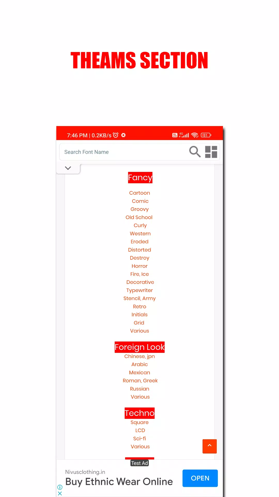 DA FONT'S Скриншот 3