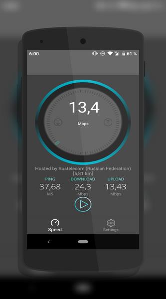 Internet Speed Test - Fast Check应用截图第1张