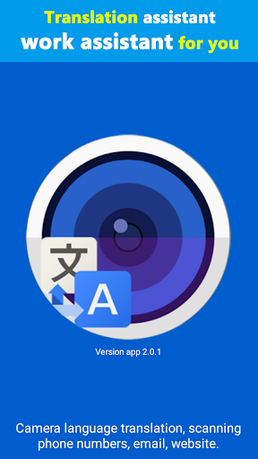 Schermata Camera Translator - Live Translation App 0