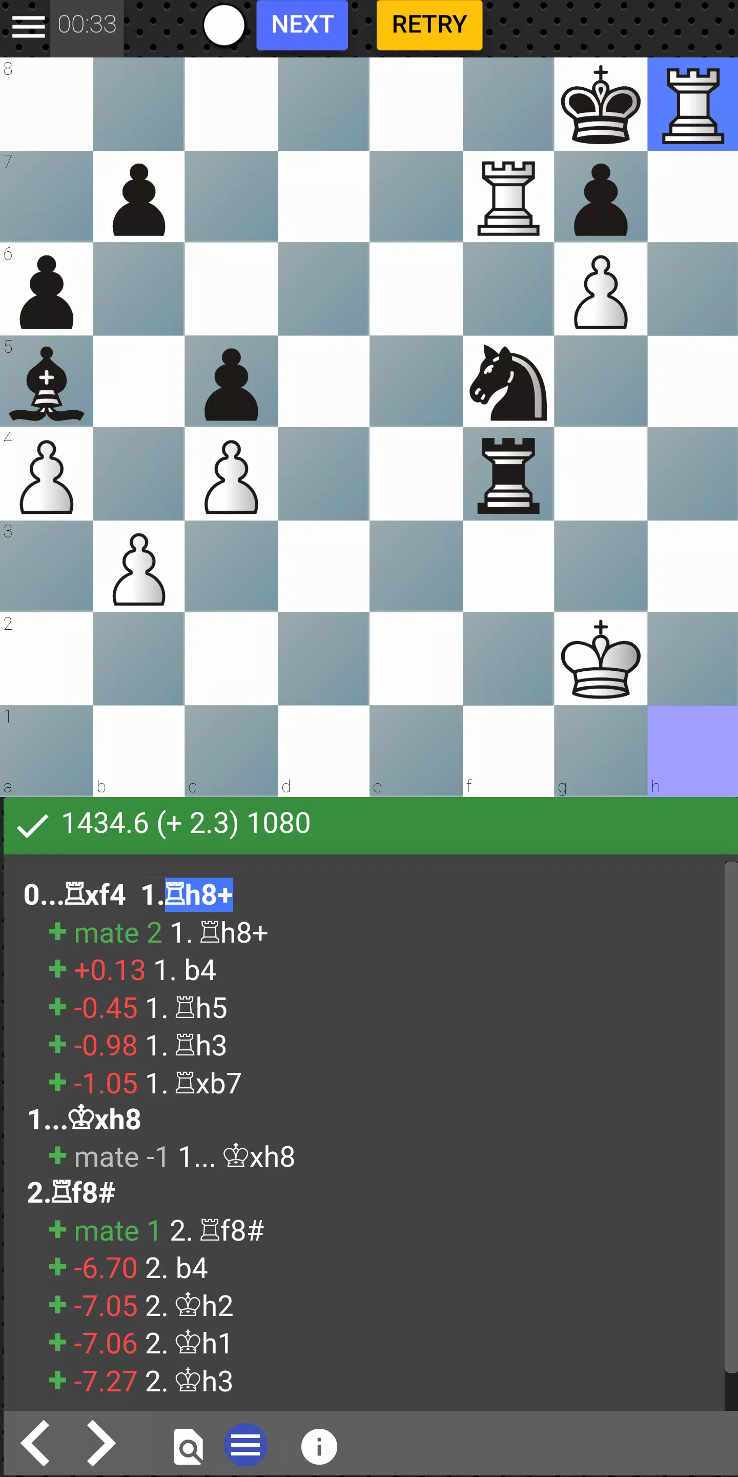 Chess tempo - Train chess tact Ekran Görüntüsü 0