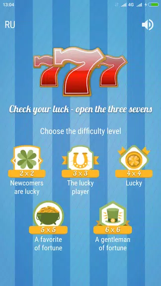 Check your luck – test your intuition Schermafbeelding 0