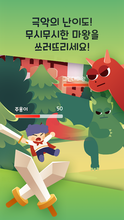 DiceHero Odyssey スクリーンショット 2