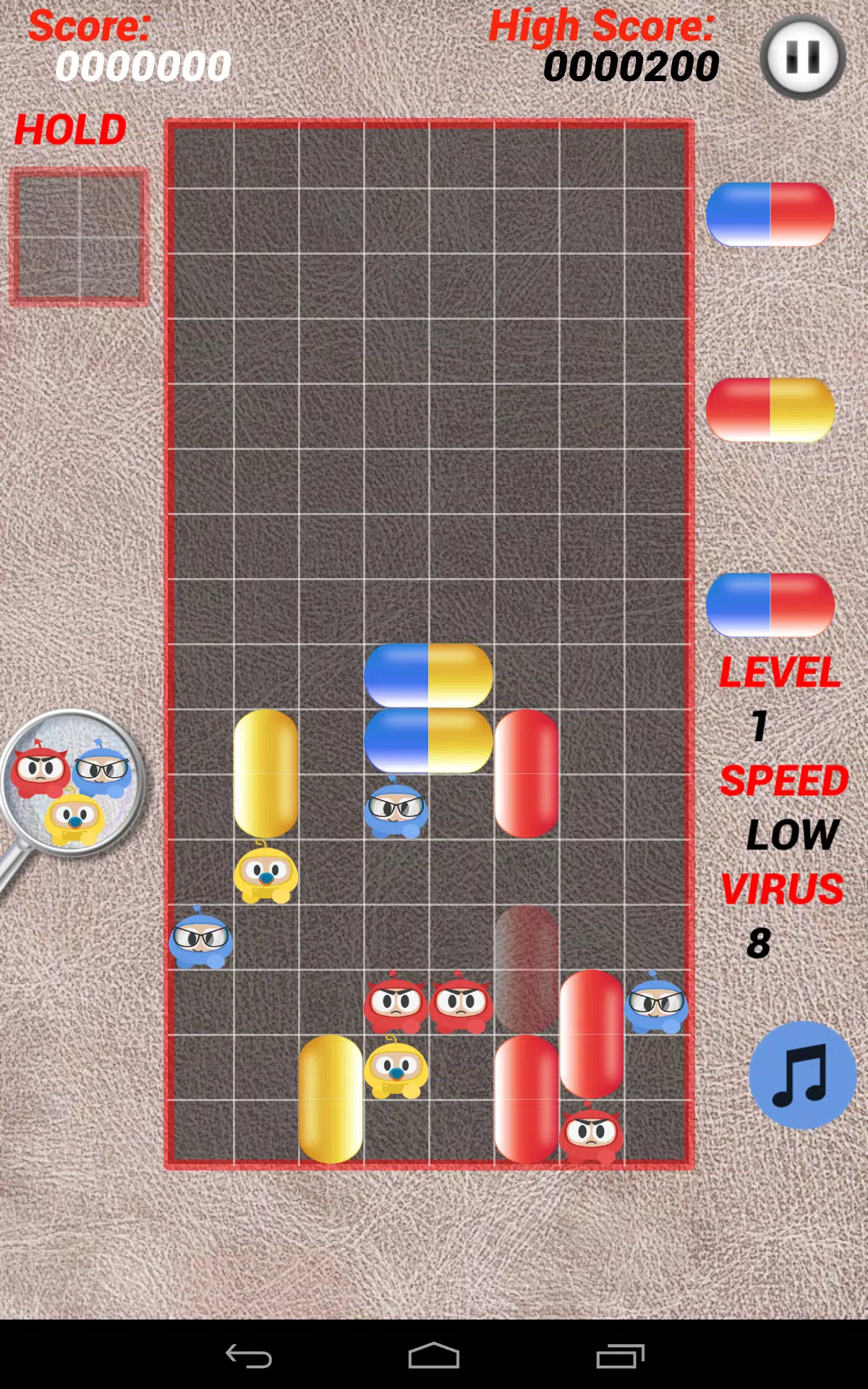 Virus Killer Schermafbeelding 0