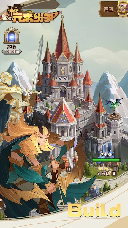 Element Puzzles: Divine War Captura de pantalla 0