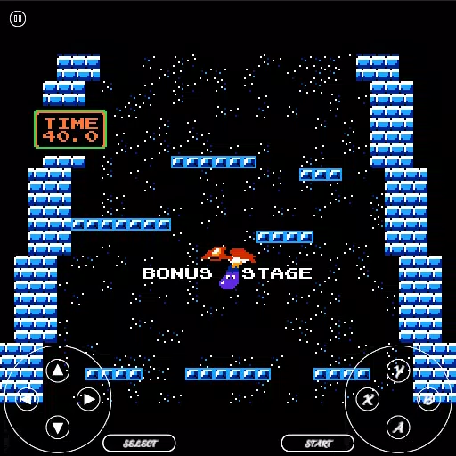 RetroX Ảnh chụp màn hình 2