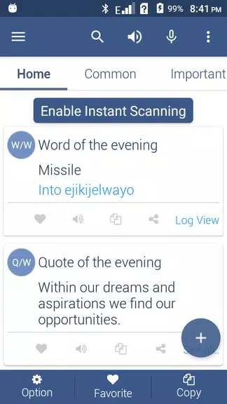 Zulu Dictionary Offline 螢幕截圖 0