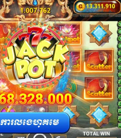 Gemy Club - Khmer Card Game Captura de pantalla 2