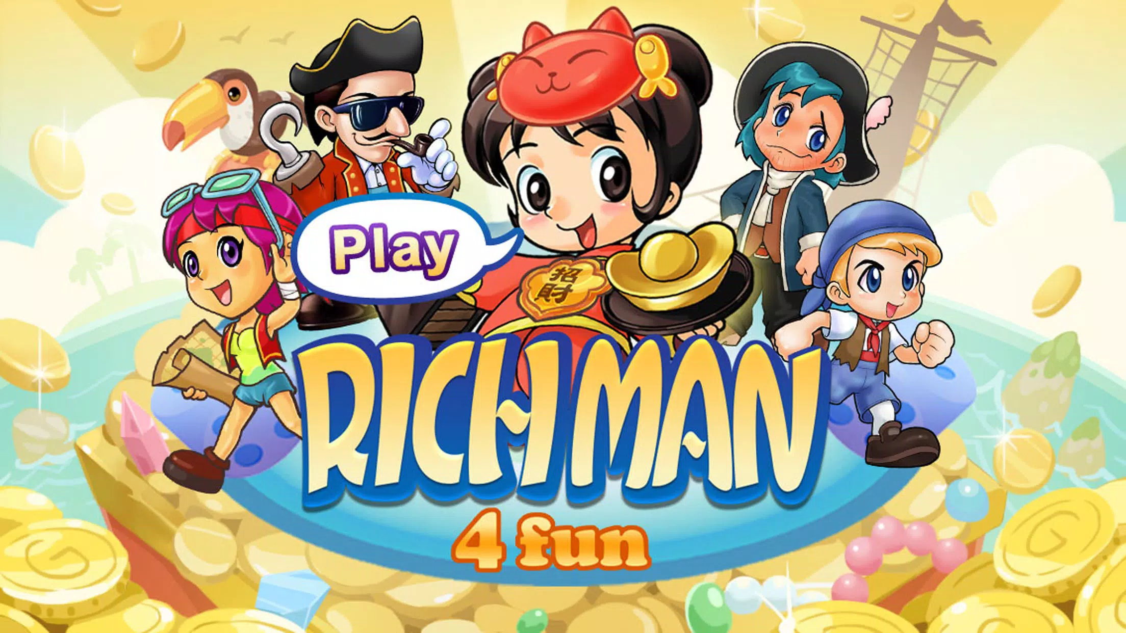 Richman スクリーンショット 0