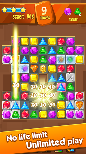 Jewels Classic Crush Jewels Скриншот 3