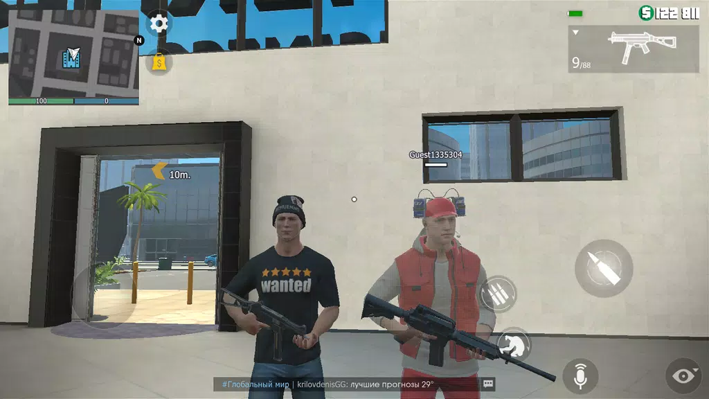 Grand Criminal Online: Sandbox Capture d'écran 0