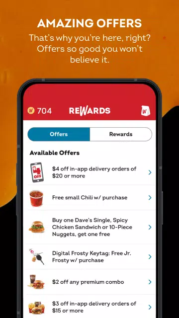 Wendy’s ဖန်သားပြင်ဓာတ်ပုံ 2