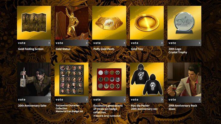 Like A Dragon 啟動 20 週年紀念商品特別投票計畫