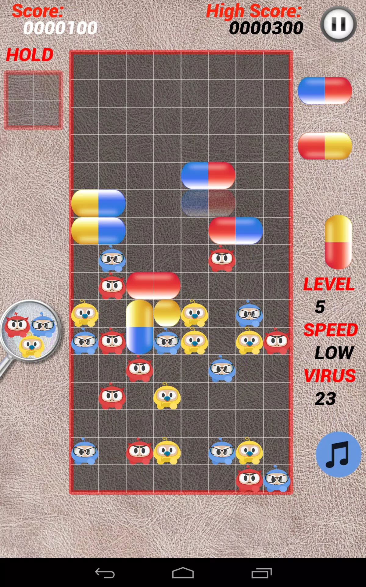 Virus Killer Schermafbeelding 2