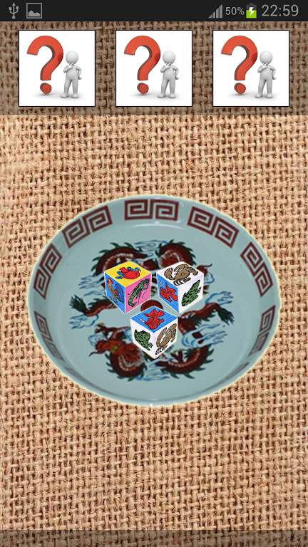 Gourd, crab, fish, Right! 螢幕截圖 0