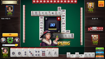 World Mahjong (original) 螢幕截圖 3