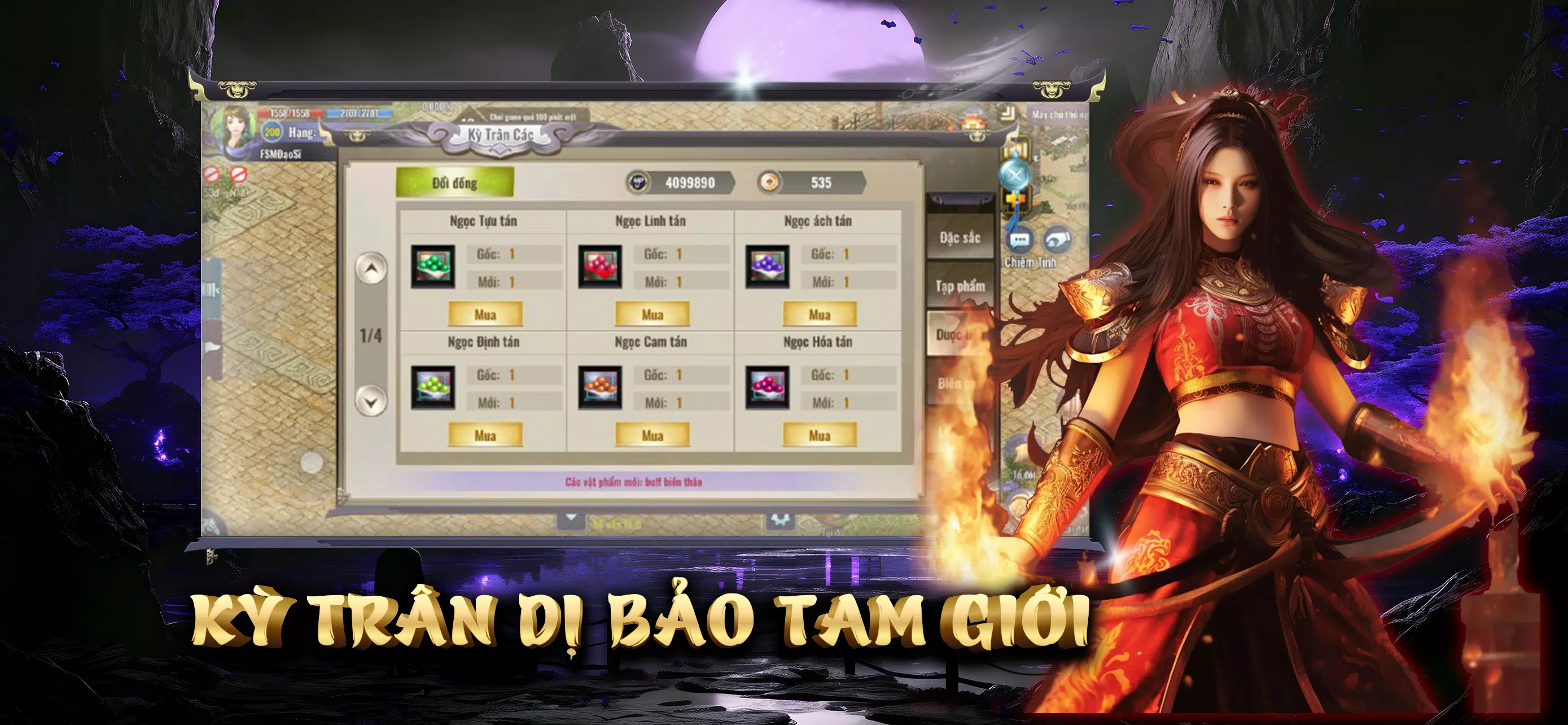 Tam Giới Phân Tranh Mobile Capture d'écran 1