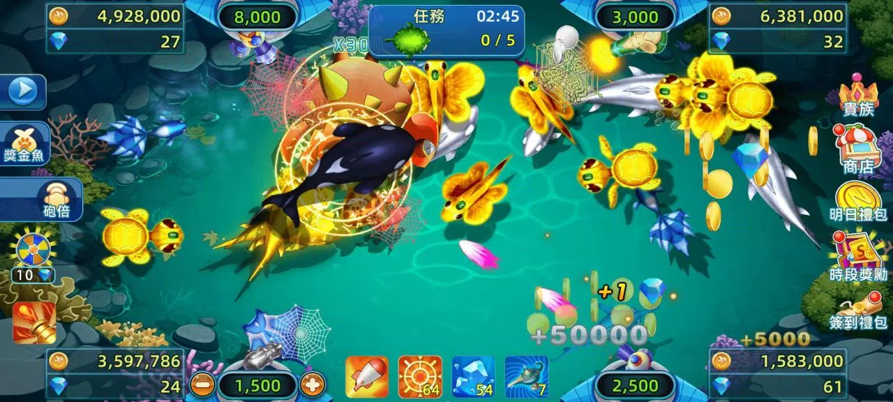 BanCa Fish Captura de tela 2