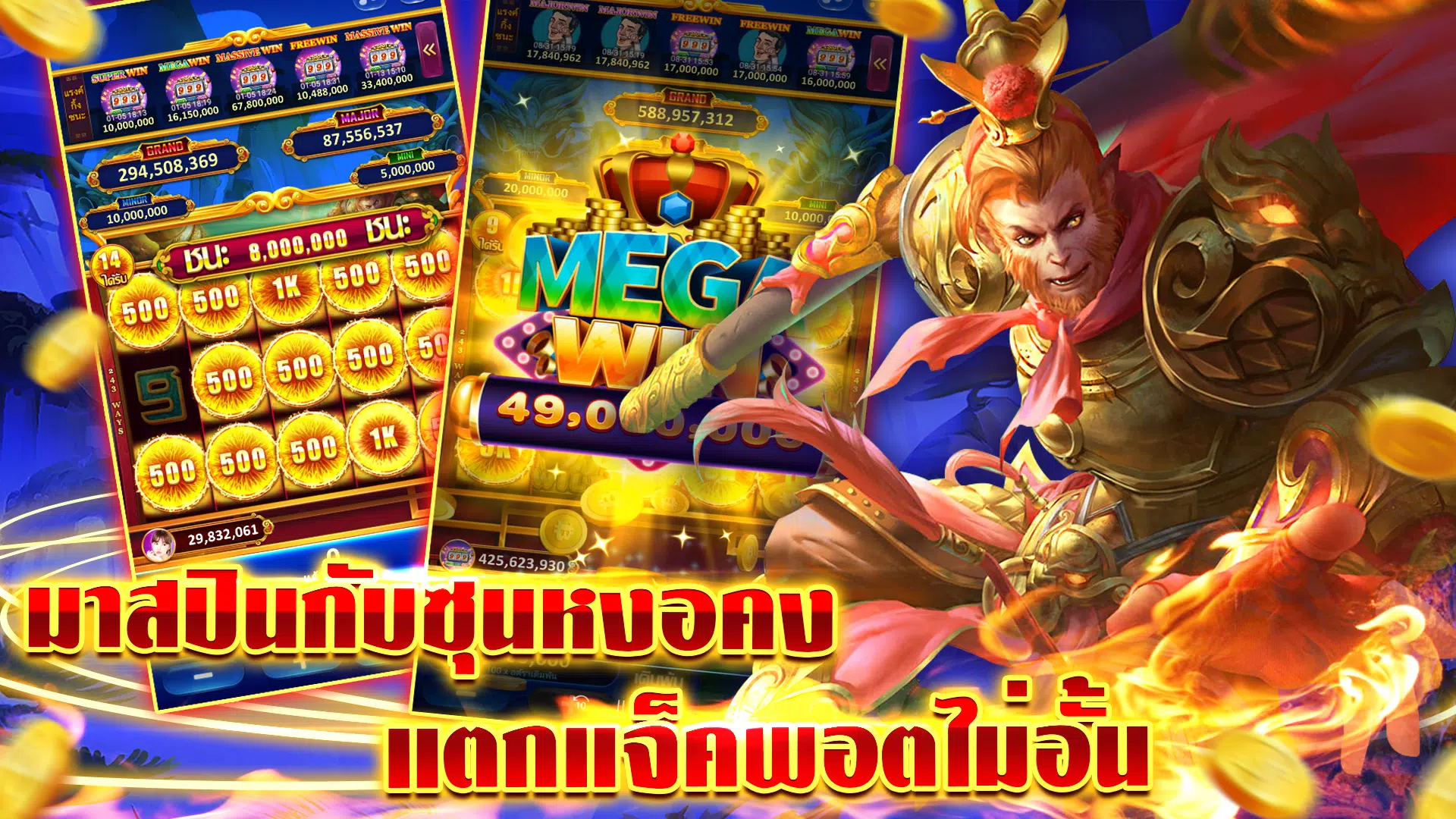 Lucky Casino Capture d'écran 3