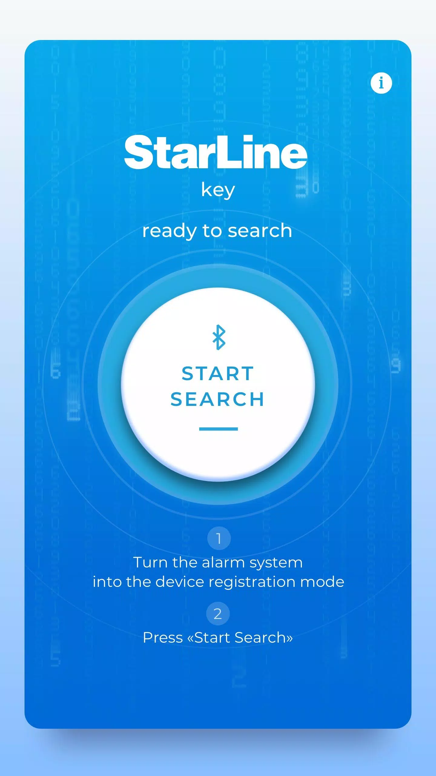 StarLine Key Tangkapan skrin 0