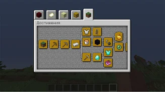 Schermata Advancement Mod for Minecraft 0