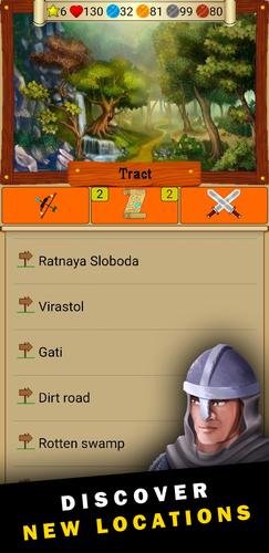 MMOQuest (mobitva) স্ক্রিনশট 0