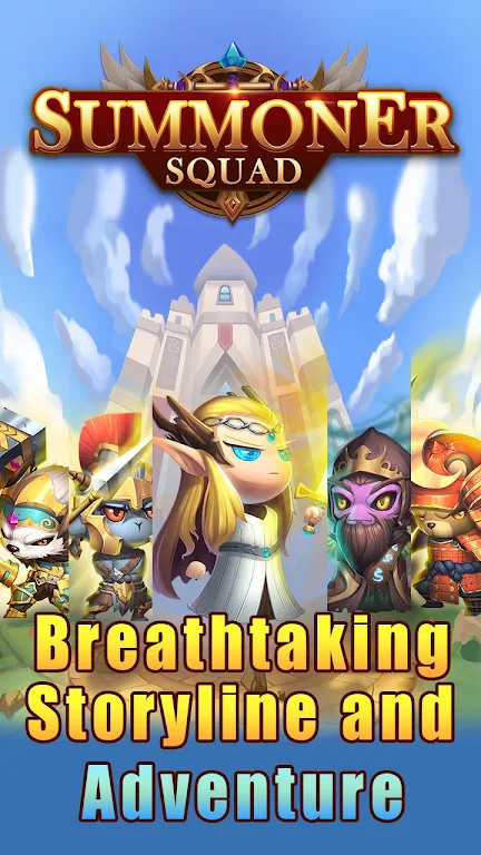 Summoner Squad应用截图第0张