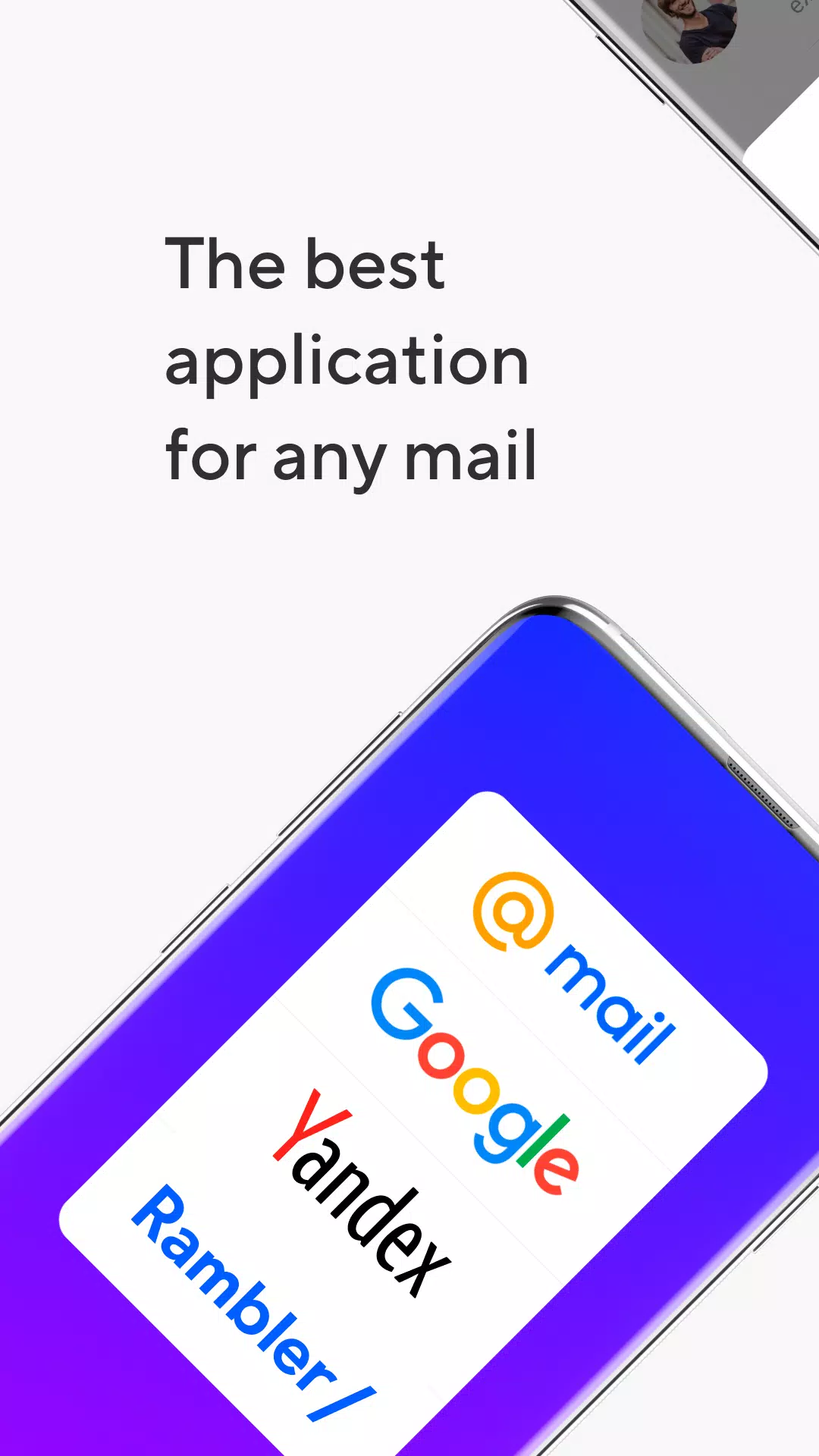 Email App España de Mail.ru Captura de pantalla 0