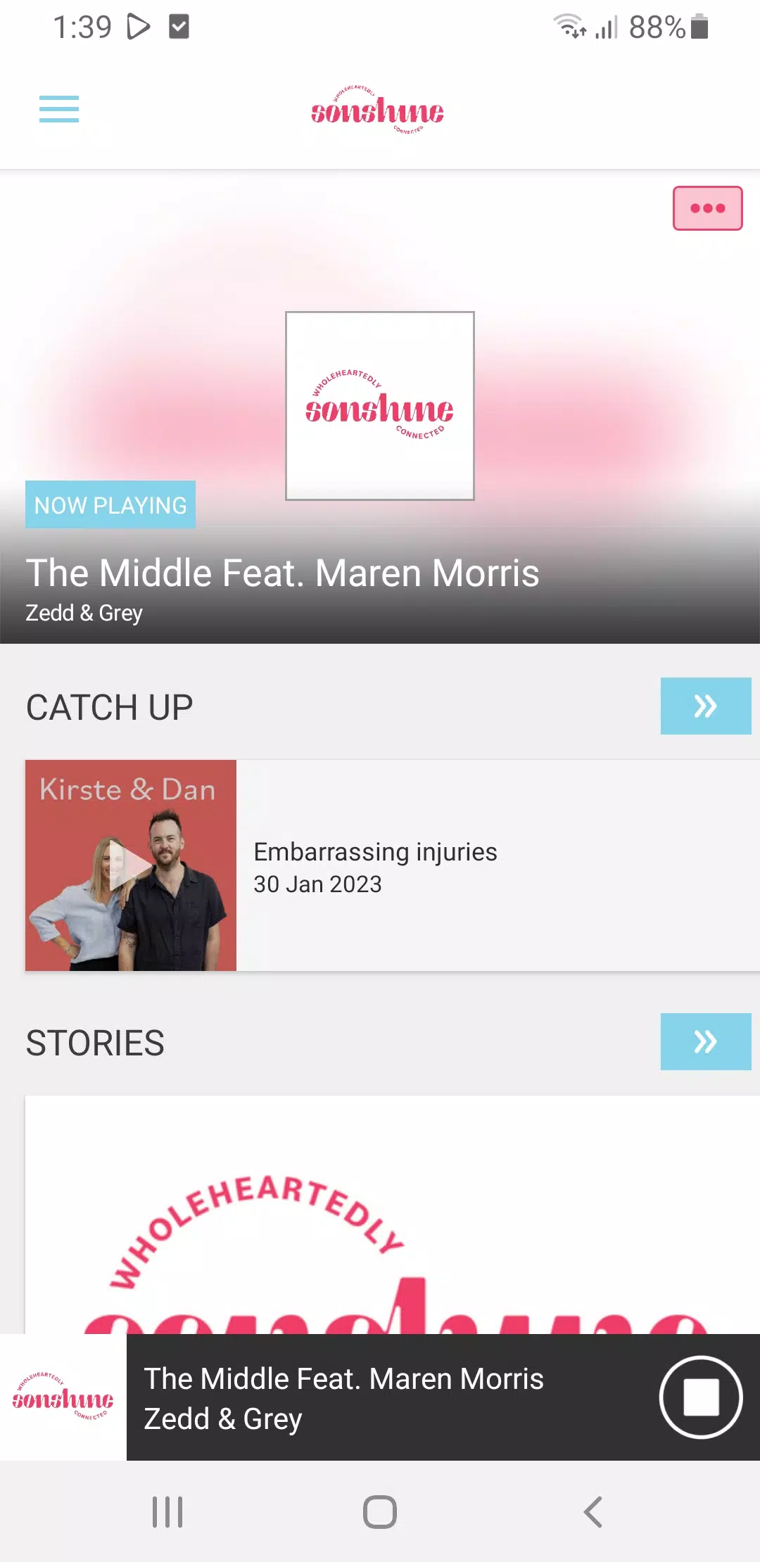 Sonshine 螢幕截圖 1