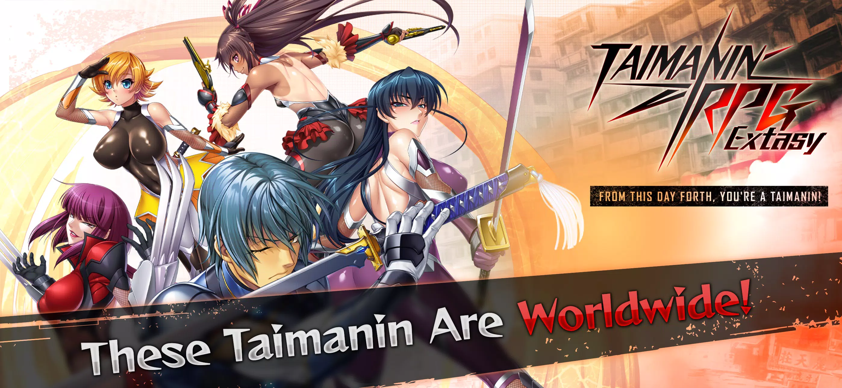 Taimanin RPG Extasy Ảnh chụp màn hình 0