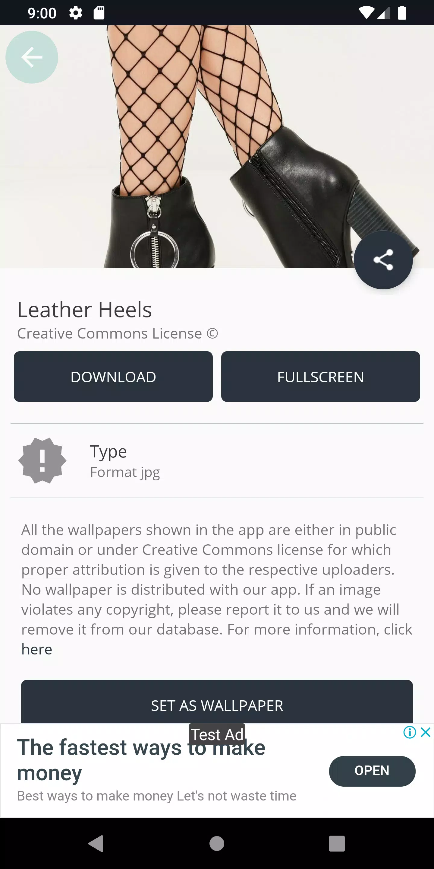 Leather Heels Capture d'écran 2