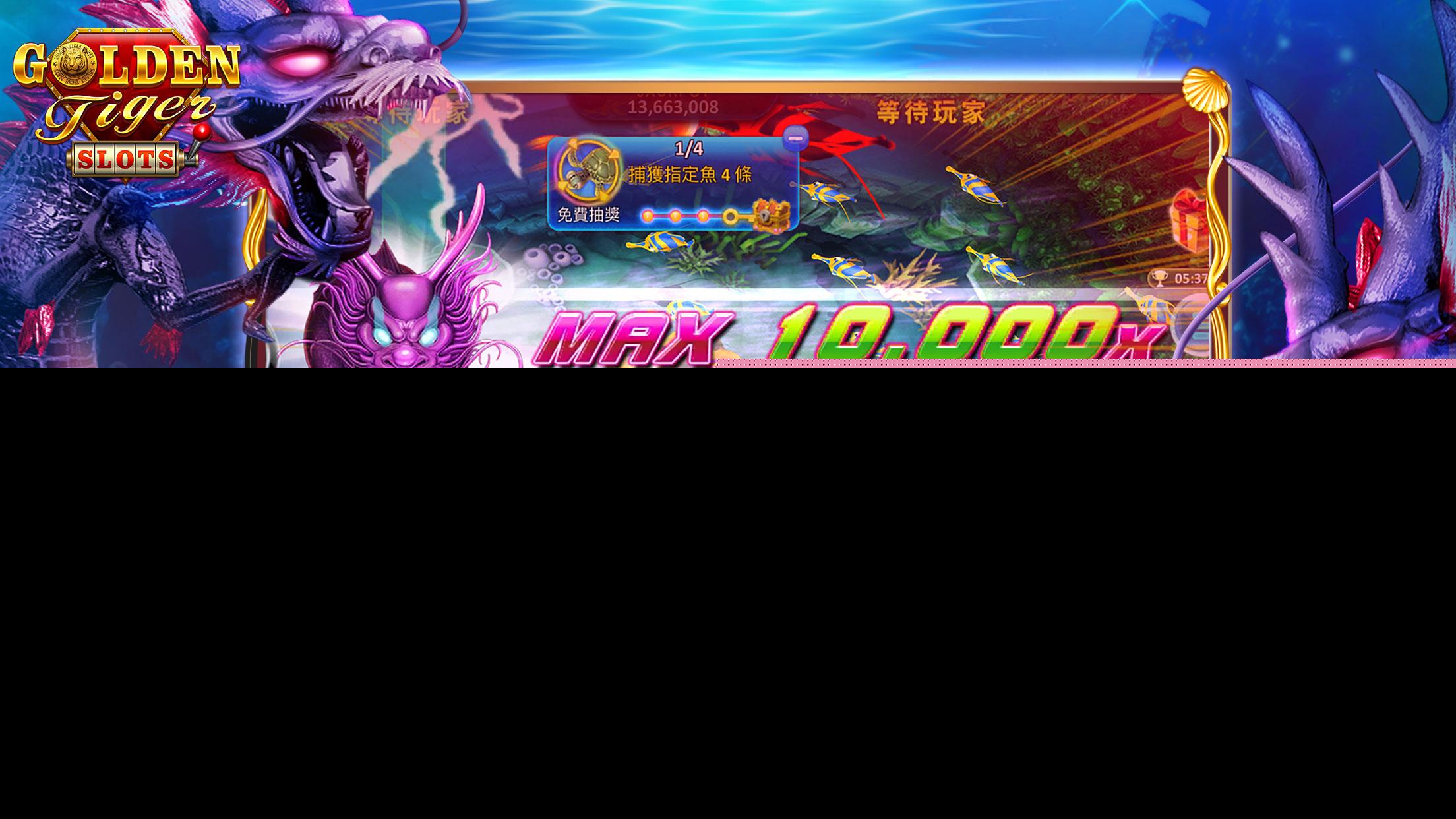 Victorian Funfair Slot 螢幕截圖 0