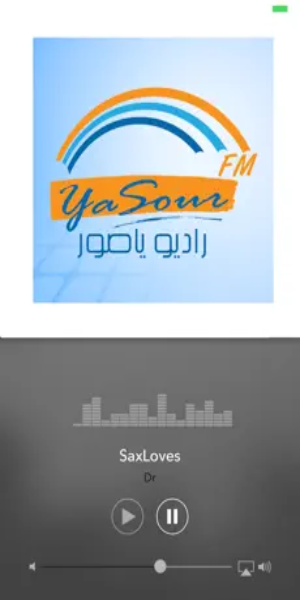 Yasour FM Ekran Görüntüsü 1