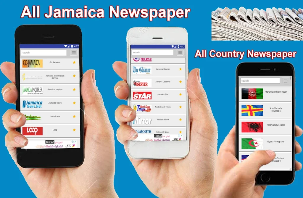 Jamaica News - Jamaica Observer, Jamaica Gleaner Скриншот 0