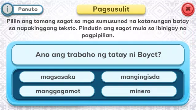 Filipino para sa Modernong Mundo G5 Скриншот 1