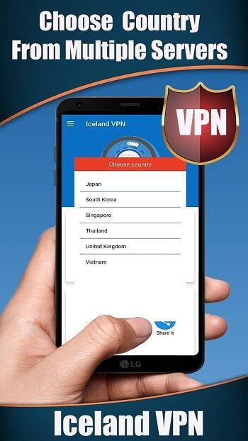 Iceland VPN Ekran Görüntüsü 3