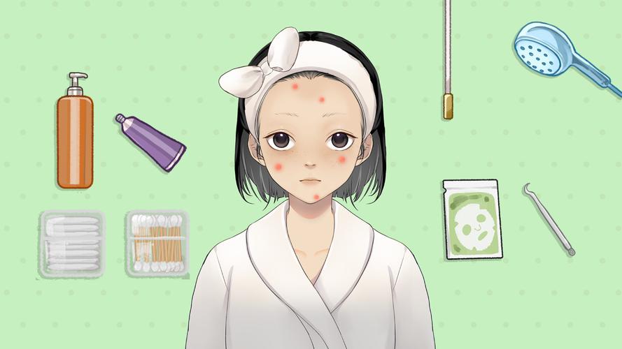Satisroom 螢幕截圖 0