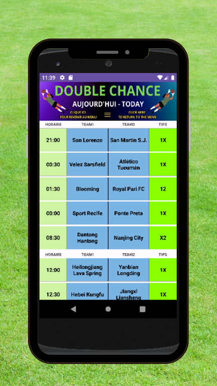 Football Double Chance স্ক্রিনশট 0