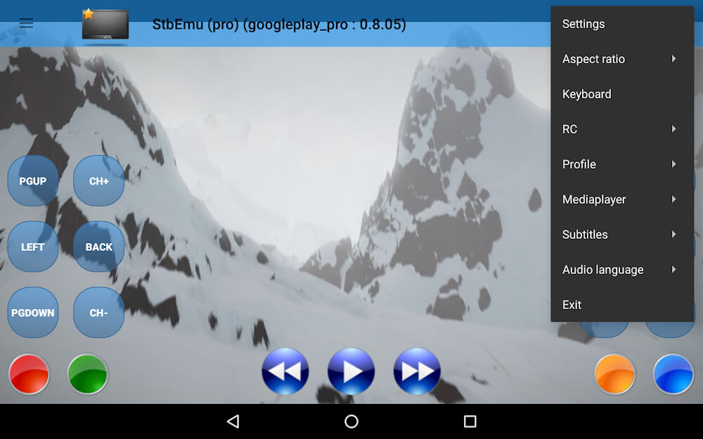 StbEmu (Pro) Captura de pantalla 0