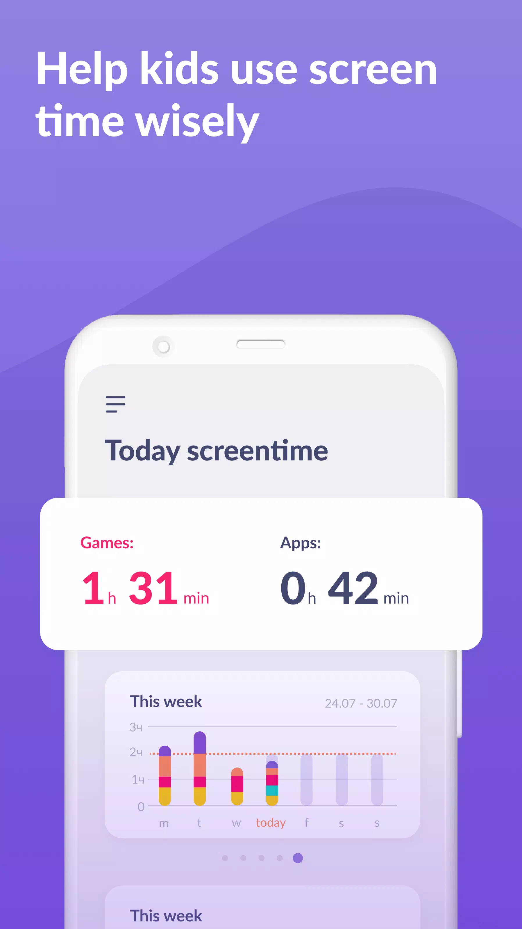Kids360: Parental Control App Ekran Görüntüsü 3