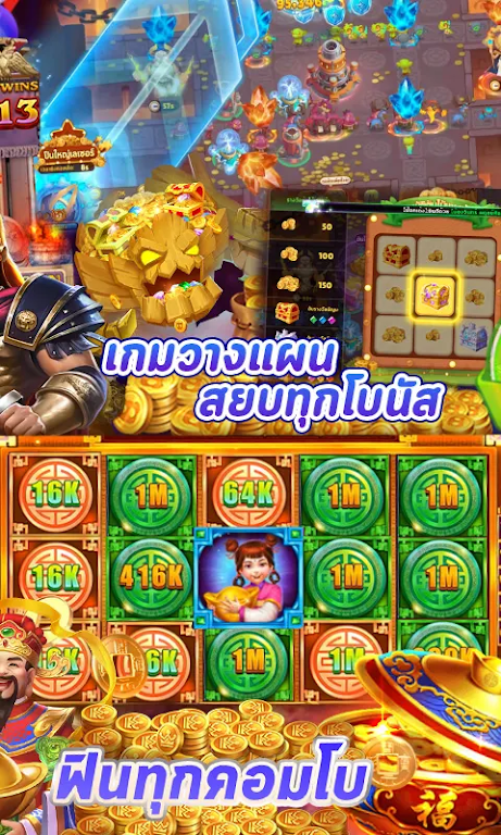PG Slot : Demo 螢幕截圖 2