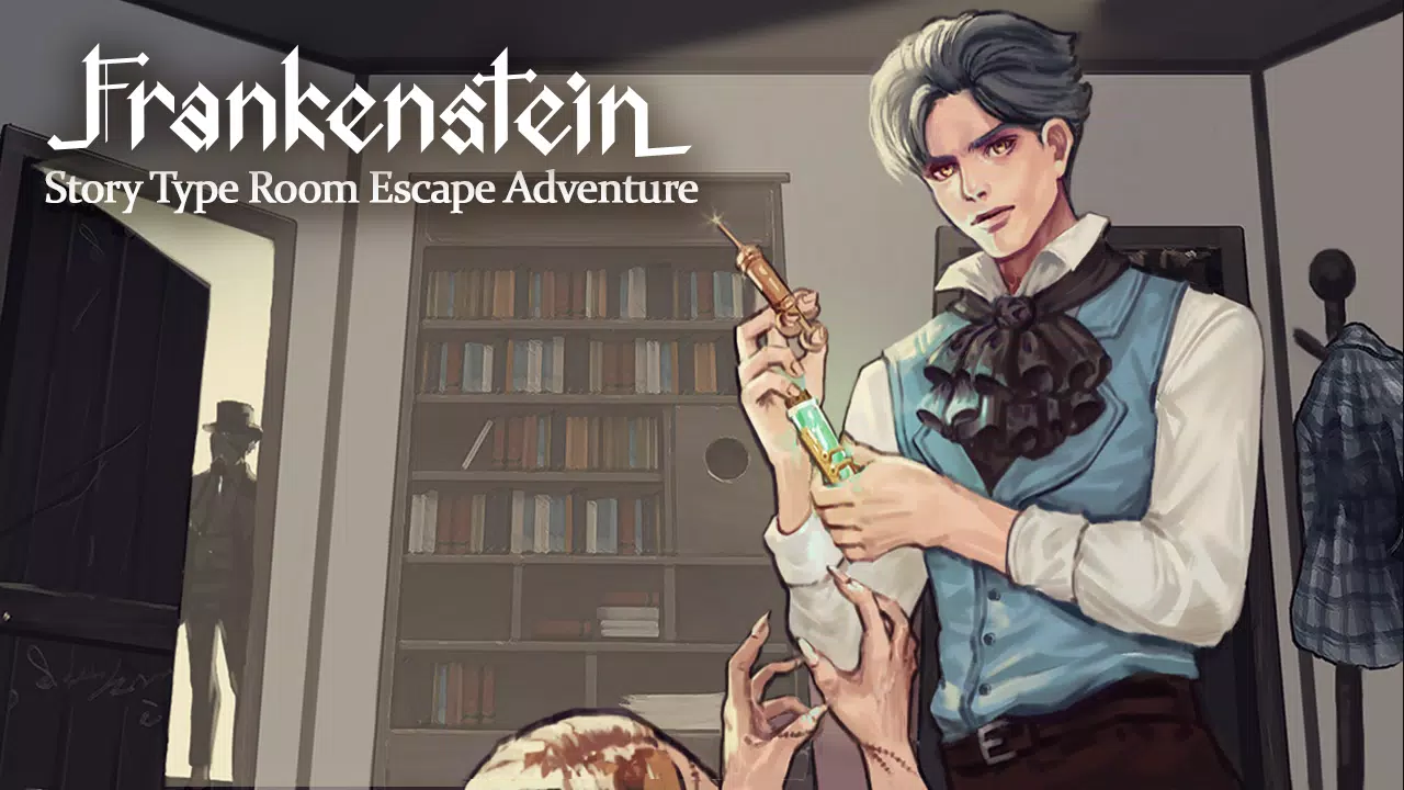 Frankenstein – Adventure Game Capture d'écran 0