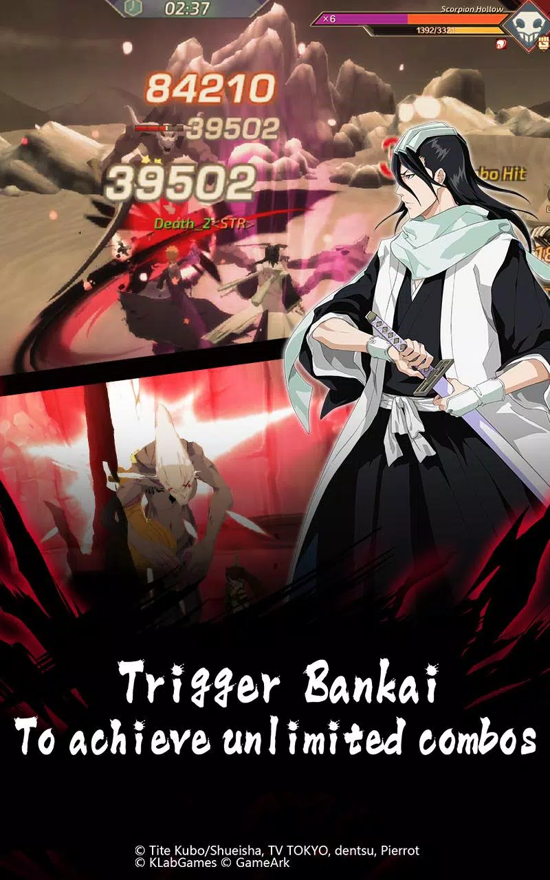 BLEACH Mobile 3D স্ক্রিনশট 3