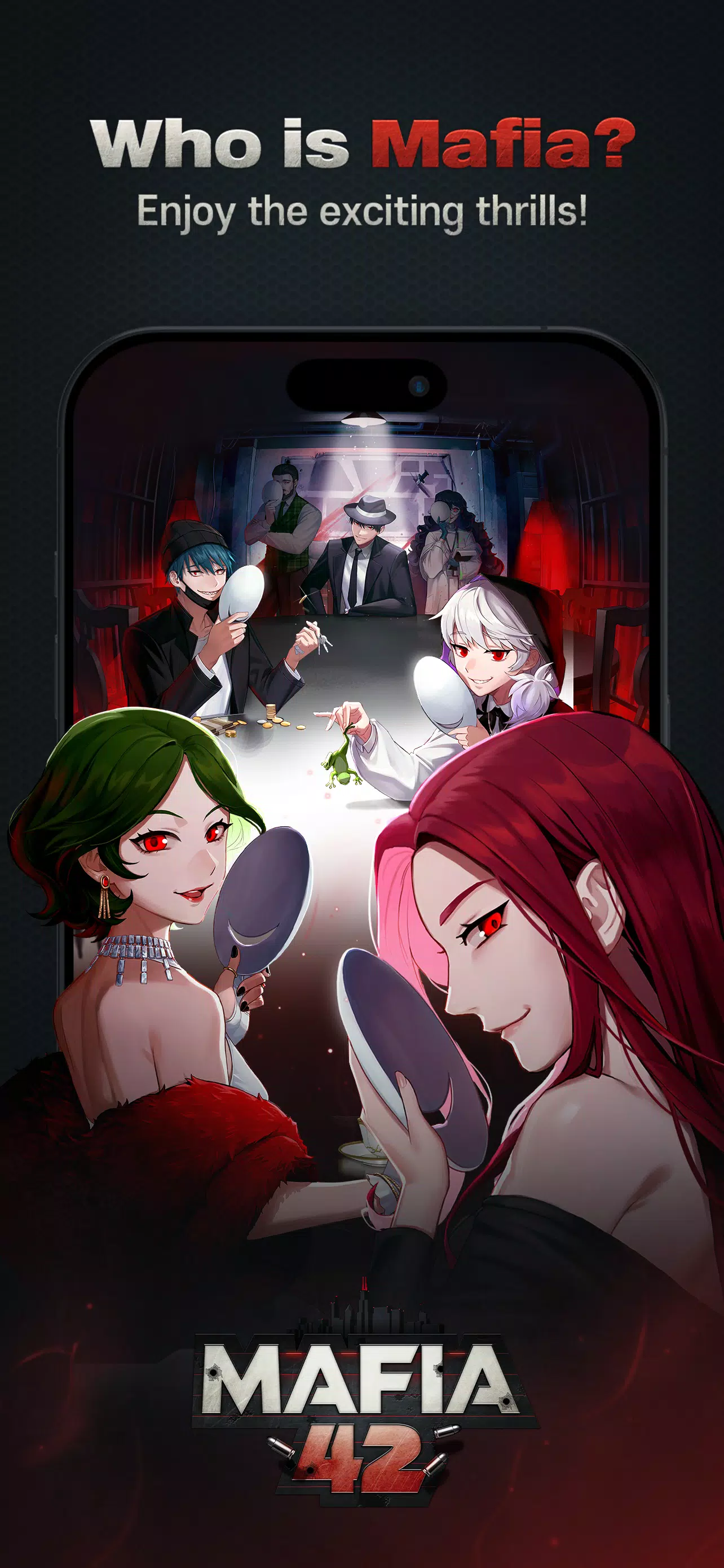 Mafia42应用截图第1张