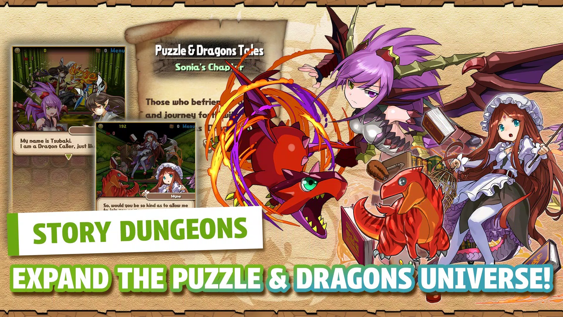 Puzzle & Dragons Ekran Görüntüsü 3