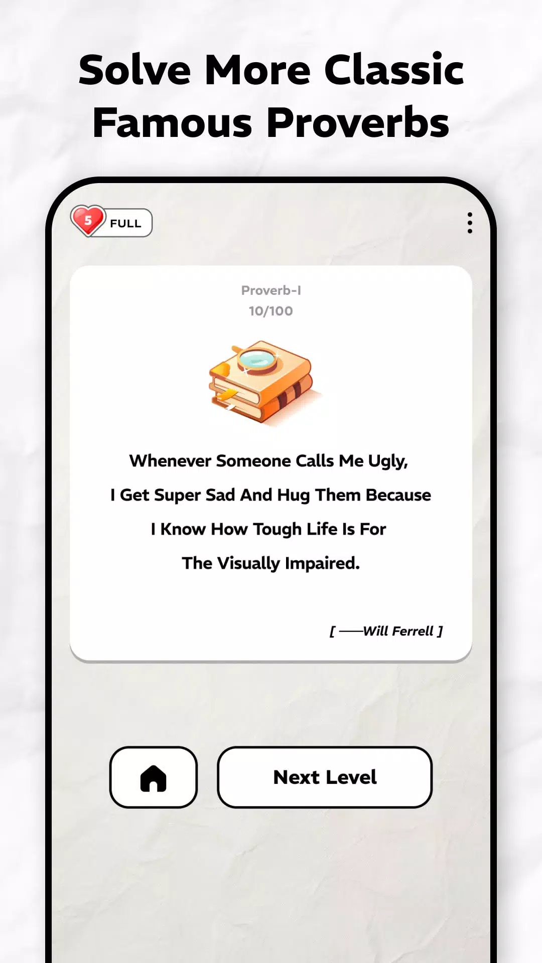 Cryptogram IQ Скриншот 3