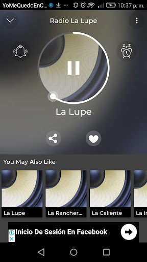 la lupe  93.3 Скриншот 2