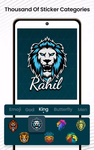 Text Art - Add Text to Photo Schermafbeelding 3
