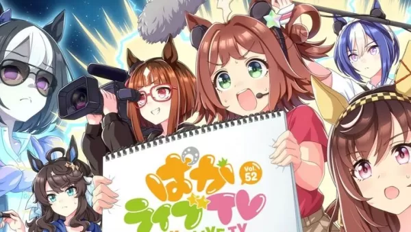 Umamusume Gameplay Screenshot